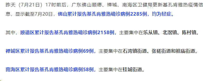 微信圖片_20250724153651.png